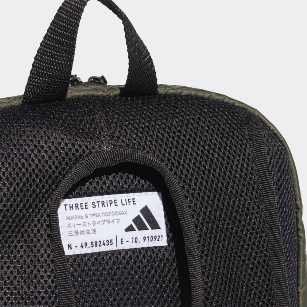 Adidas Parkhood Backpack in Night Cargo & Black - Picture 5 of 7